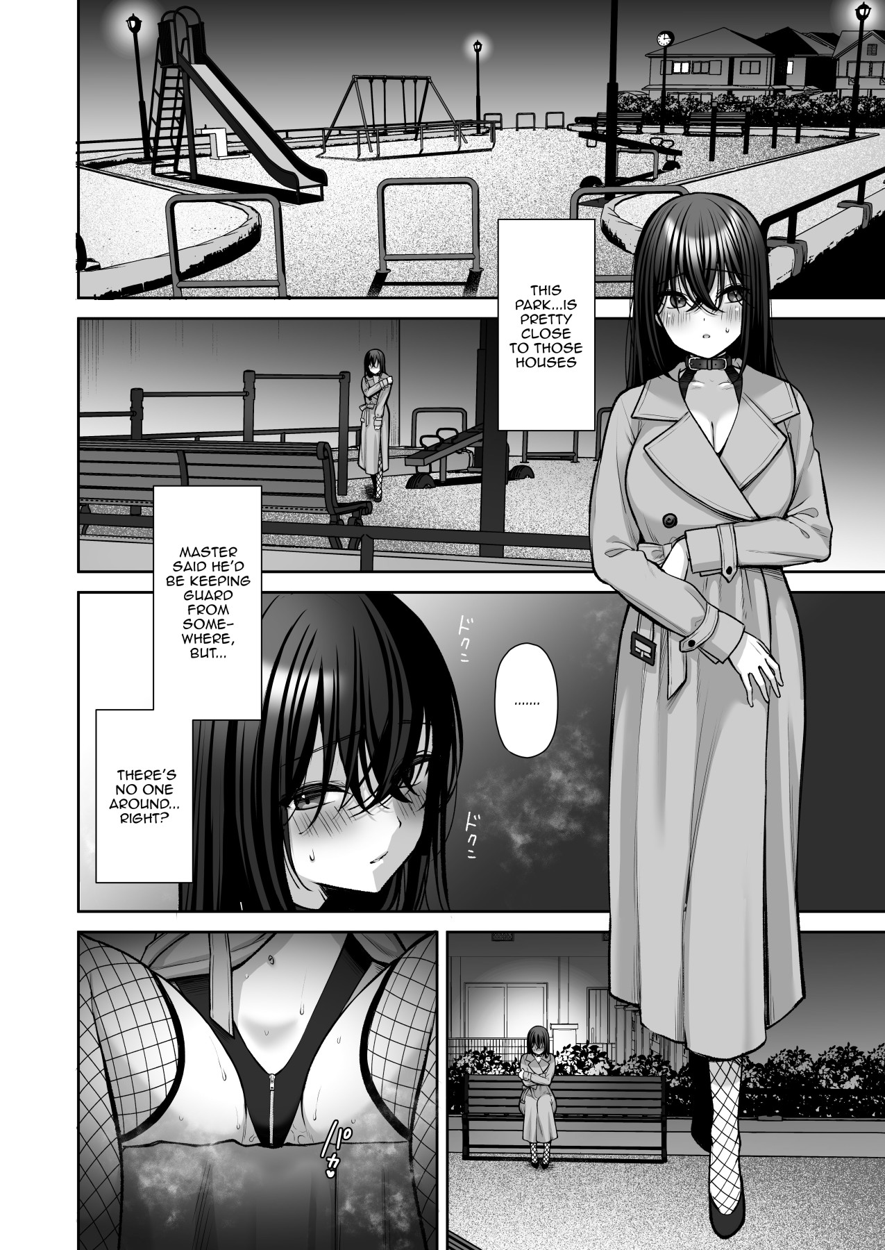 Hentai Manga Comic-An Office Lady's Behind The Scenes Masochistic Onahole Training 3-Read-17